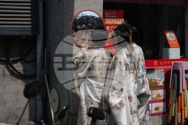 China Ancient Costumes