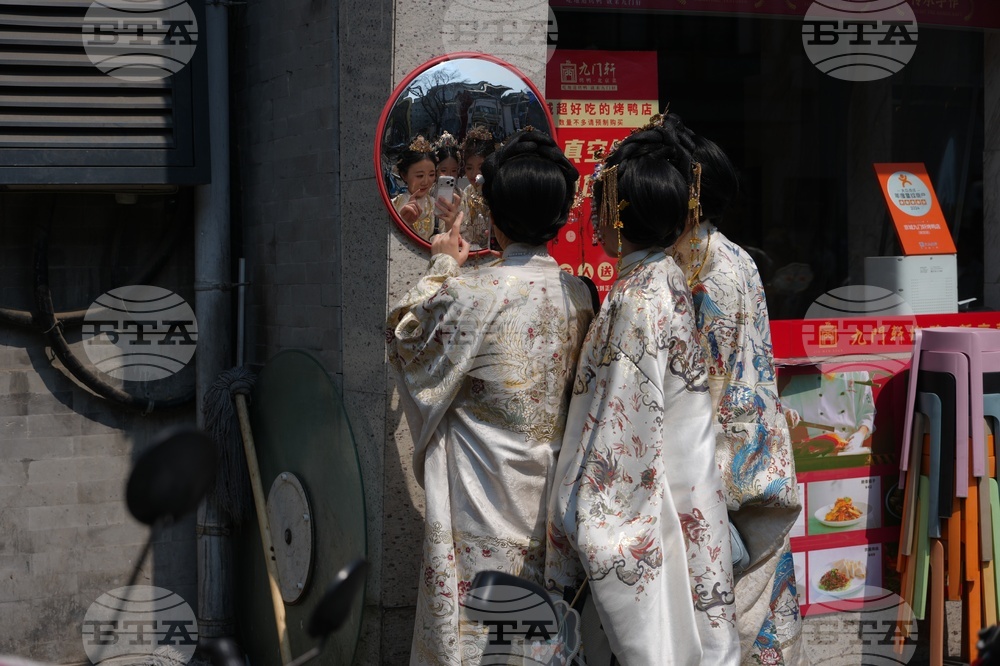 China Ancient Costumes
