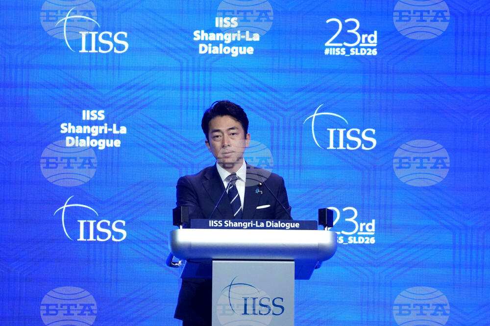 Singapore Asia Security Conference