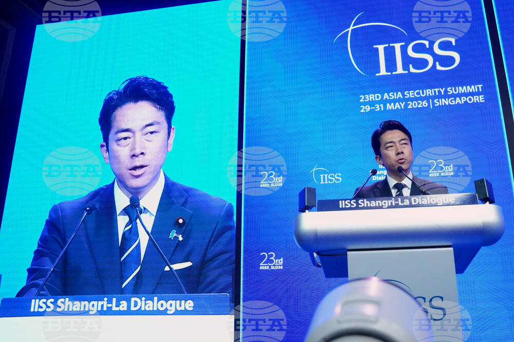 Singapore Asia Security Conference
