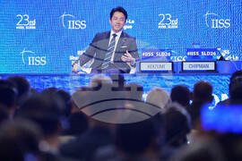 Singapore Asia Security Conference
