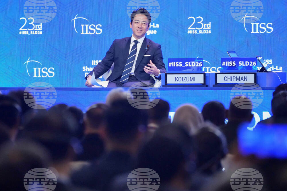 Singapore Asia Security Conference