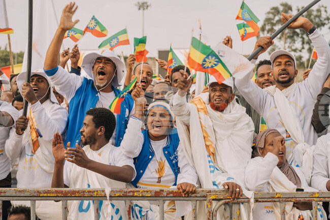 Ethiopia Election