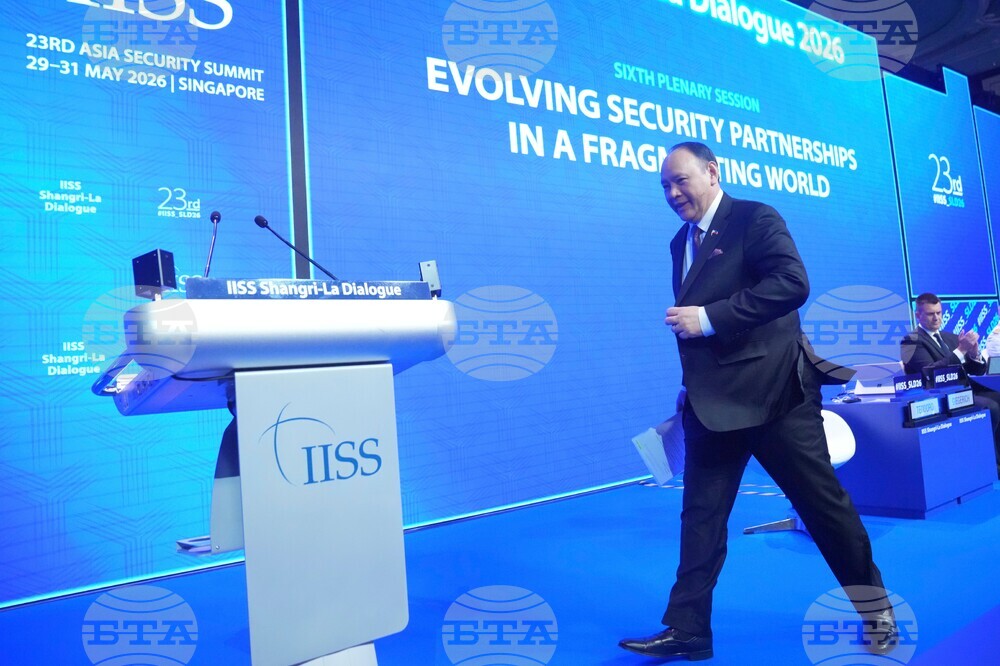 Singapore Asia Security Conference