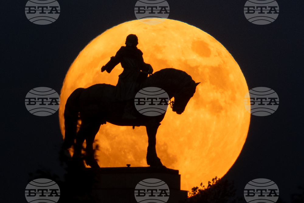 Czech Republic Moon