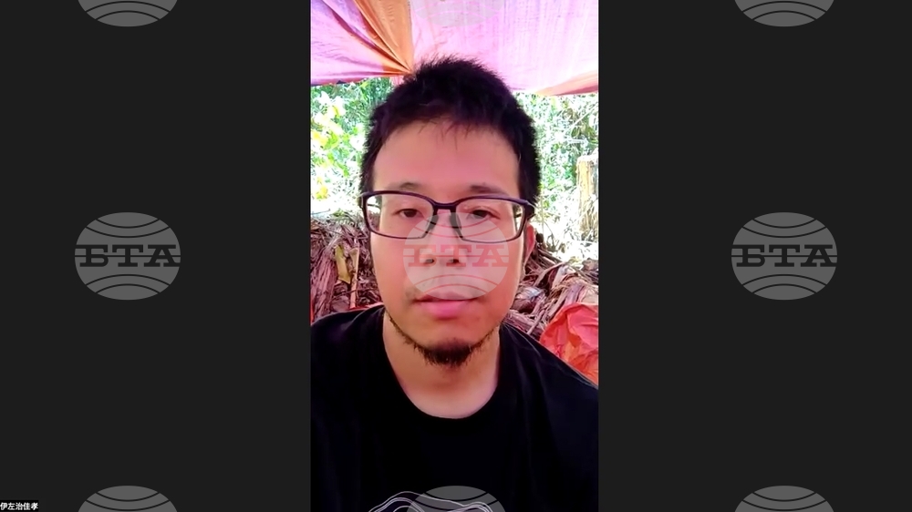 Laos Cave Rescue