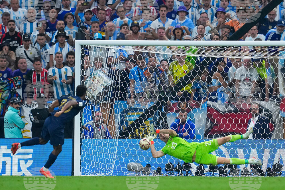 WCup Argentina Goalkeeper Soccer