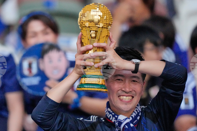 Japan Iceland Soccer