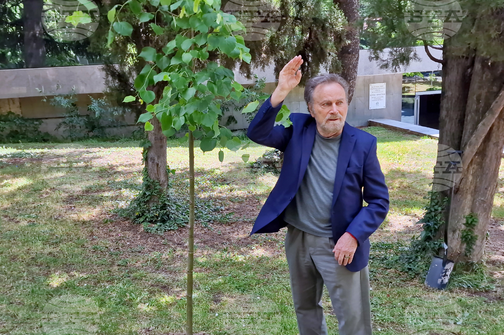Стара Загора - фестивал „Златната липа“ - Франко Неро - Алея на славата