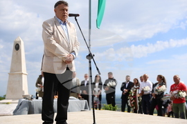 Връх Милин камък - „Ботеви дни-2026" - възпоменателно тържество