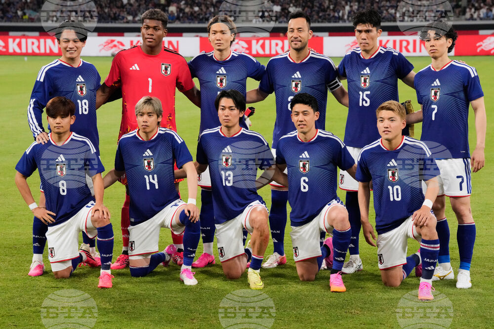 Japan Iceland Soccer