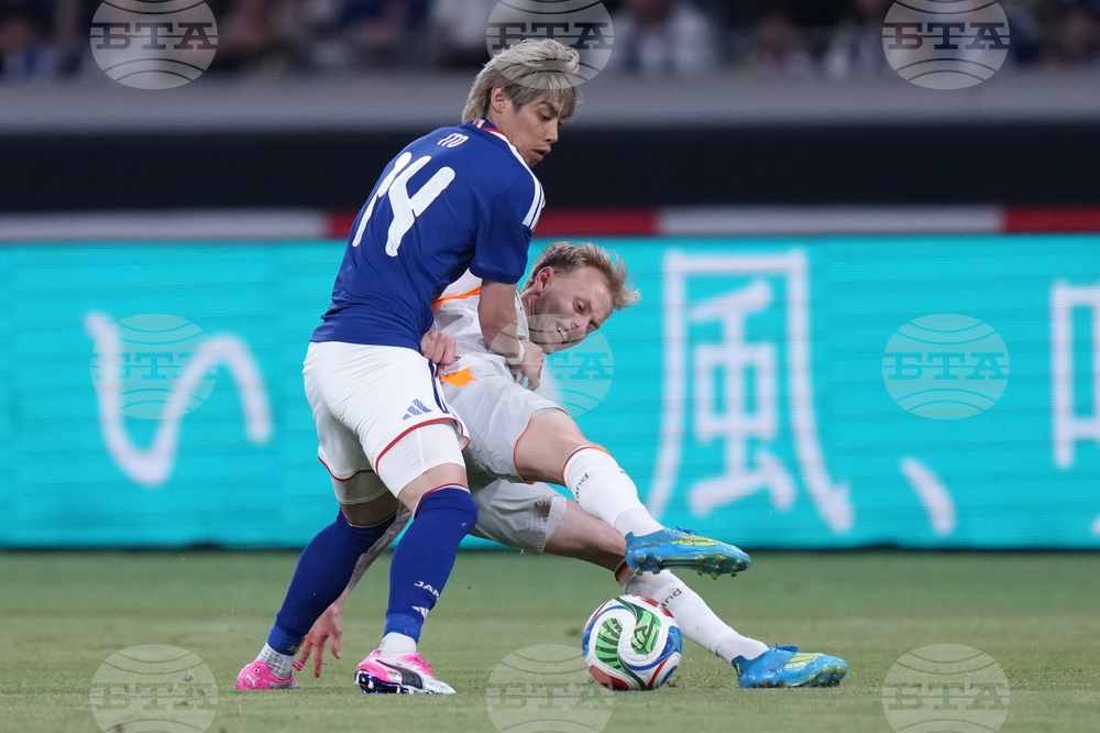 Japan Iceland Soccer