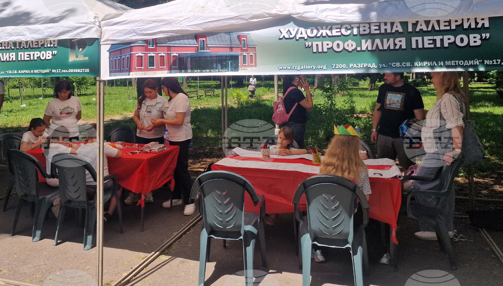Разград - фестивал „Шарената въртележка“