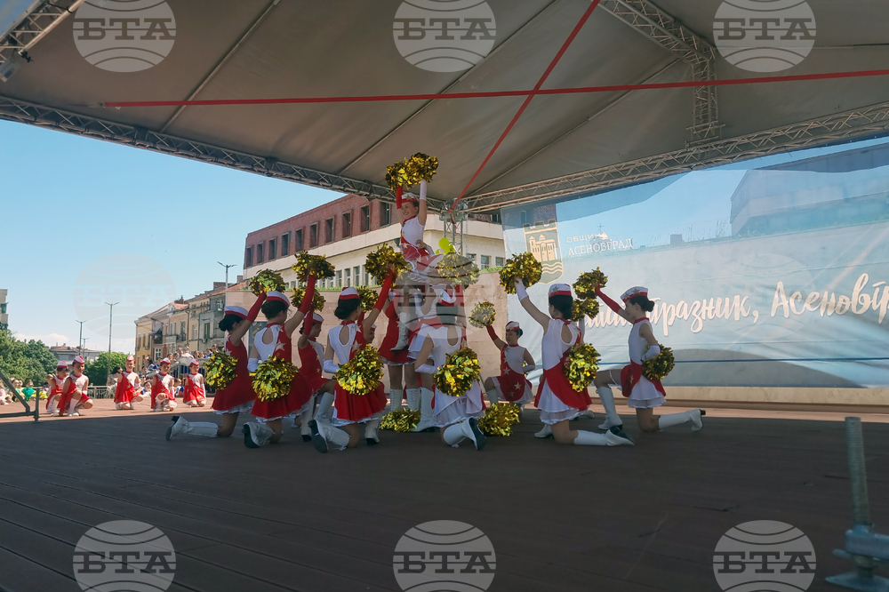 Асеновград - празник
