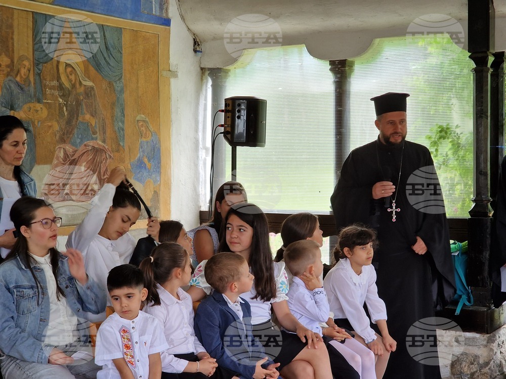 Самоков - Бельова църква - неделно училище - годишнина