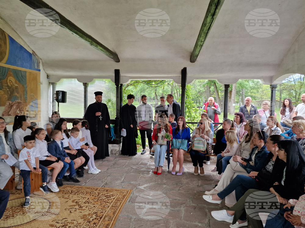 Самоков - Бельова църква - неделно училище - годишнина