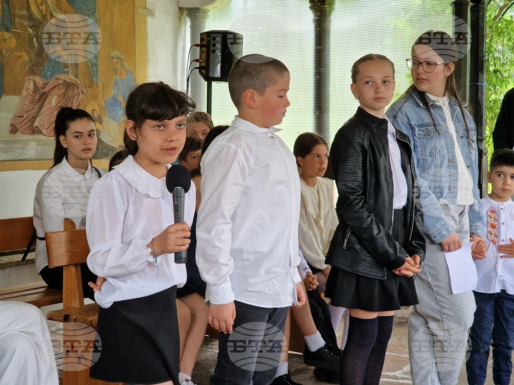 Самоков - Бельова църква - неделно училище - годишнина