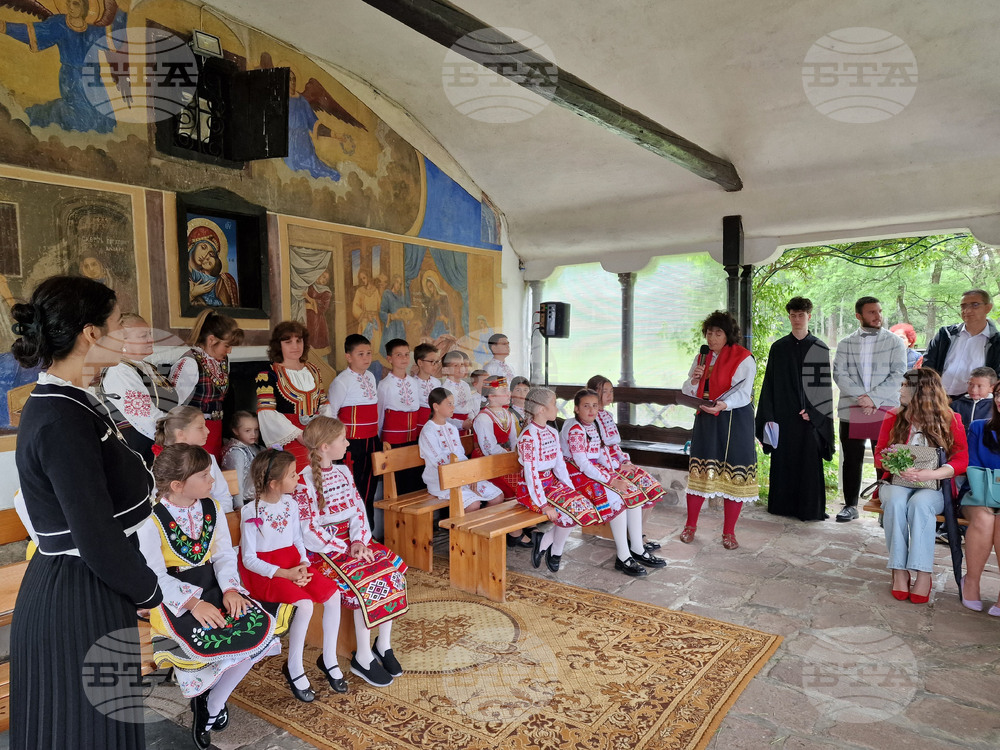 Самоков - Бельова църква - неделно училище - годишнина