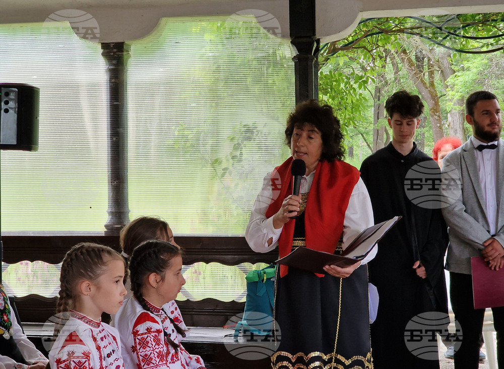 Самоков - Бельова църква - неделно училище - годишнина