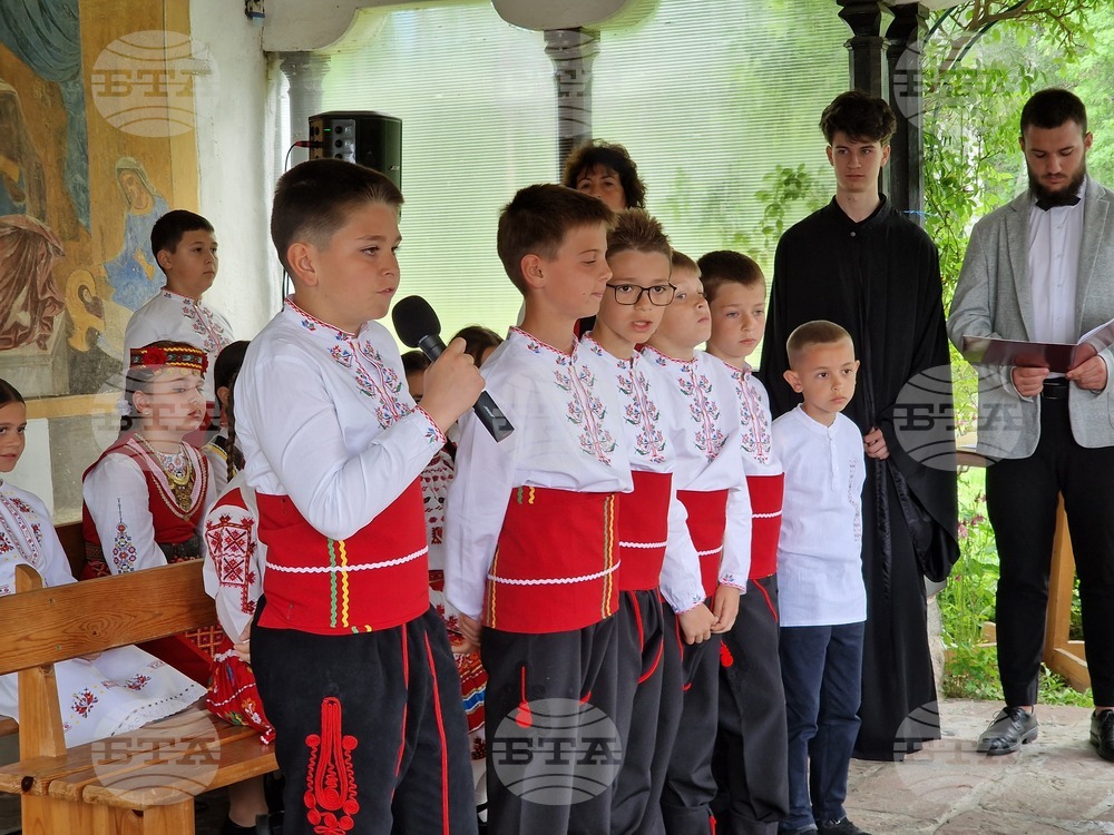 Самоков - Бельова църква - неделно училище - годишнина