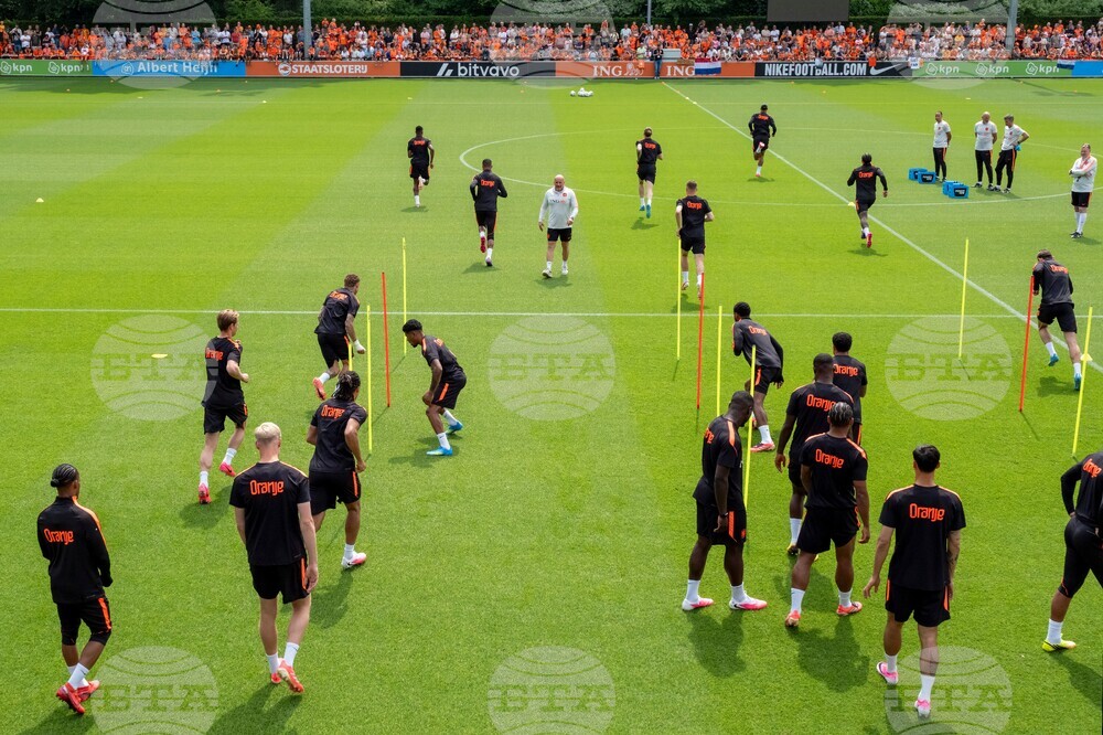 Netherlands WCup Soccer
