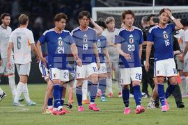 Japan Iceland Soccer