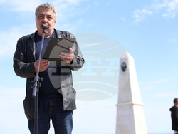 Връх Милин камък - „Ботеви дни-2026" - възпоменателно тържество