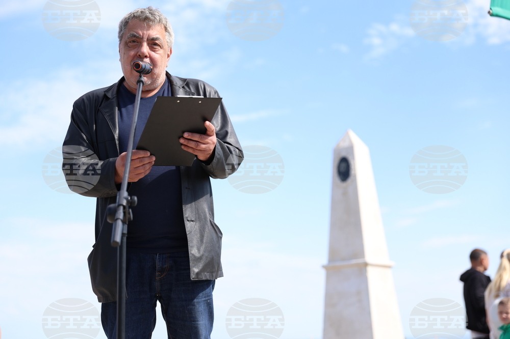 Връх Милин камък - „Ботеви дни-2026" - възпоменателно тържество