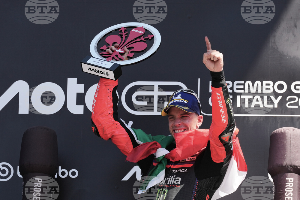 Italy GP Motorcycle Racing