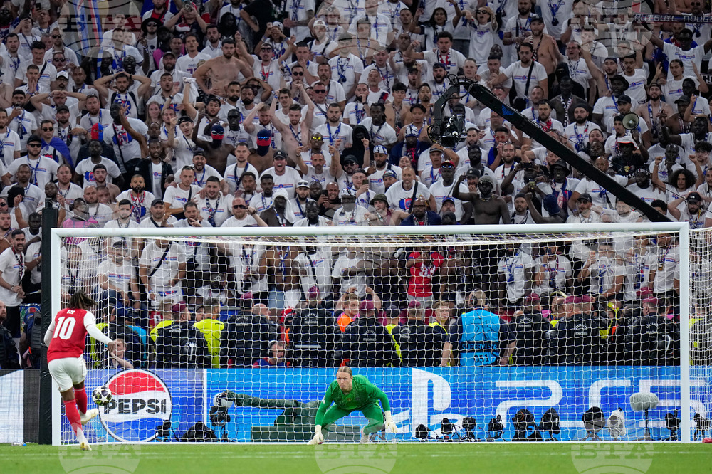 Hungary Champions League Final Soccer