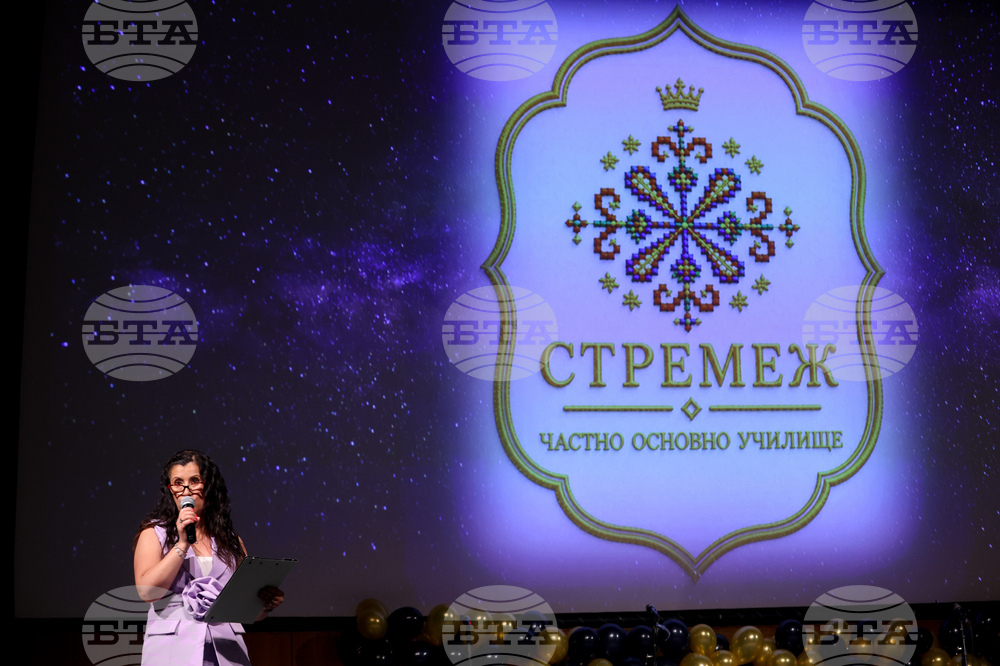 Фондация „Йордан Камджалов“ - Частно основно училище “Стремеж” - юбилеен концерт