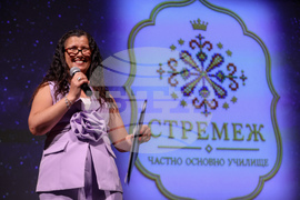 Фондация „Йордан Камджалов“ - Частно основно училище “Стремеж” - юбилеен концерт
