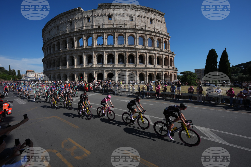 Italy Giro d'Italia Cycling