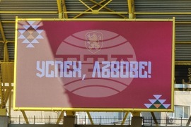 Пловдив - футбол - Национален отбор - тренировка
