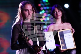 Фондация „Стоян Камбарев“ - награди - връчване