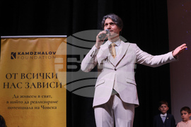 Фондация „Йордан Камджалов“ - Частно основно училище “Стремеж” - юбилеен концерт