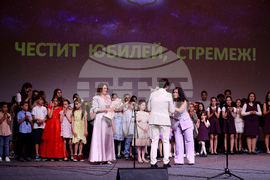 Фондация „Йордан Камджалов“ - Частно основно училище “Стремеж” - юбилеен концерт