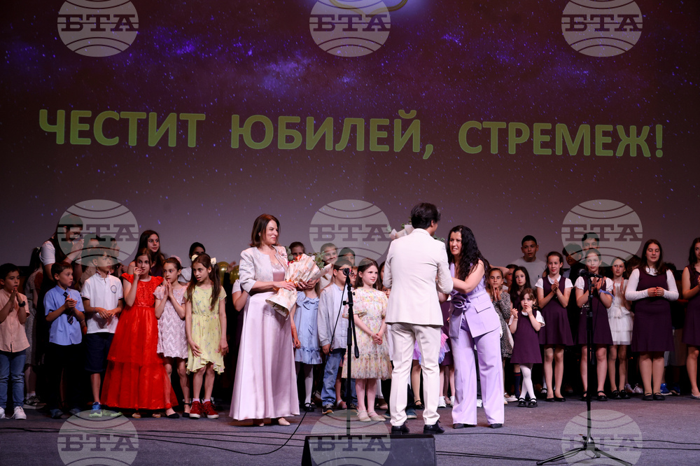 Фондация „Йордан Камджалов“ - Частно основно училище “Стремеж” - юбилеен концерт