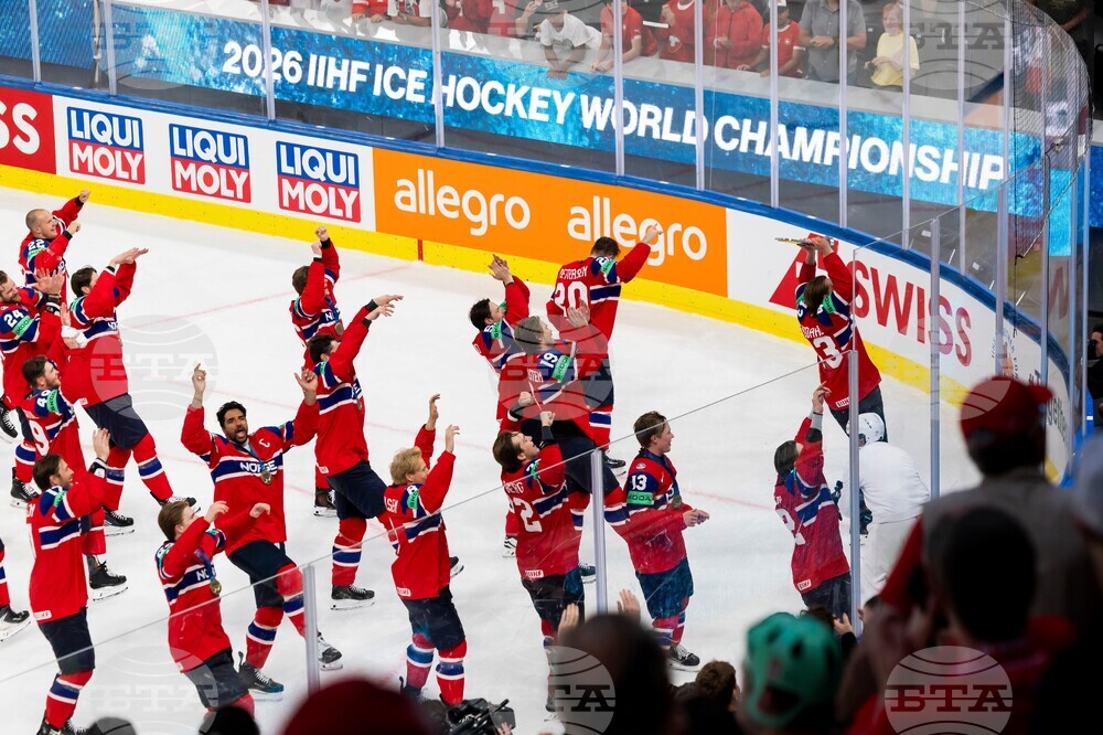 Switzerland World Championship Ice hockey