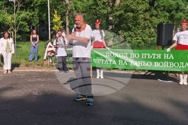 Разград - поход - „По пътя на четата на Таньо войвода“