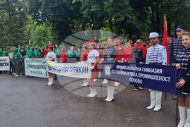 Разград - поход - „По пътя на четата на Таньо войвода“