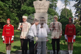 Разград - поход - „По пътя на четата на Таньо войвода“