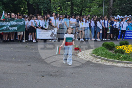 Разград - поход - „По пътя на четата на Таньо войвода“