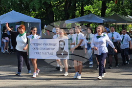 Разград - поход - „По пътя на четата на Таньо войвода“