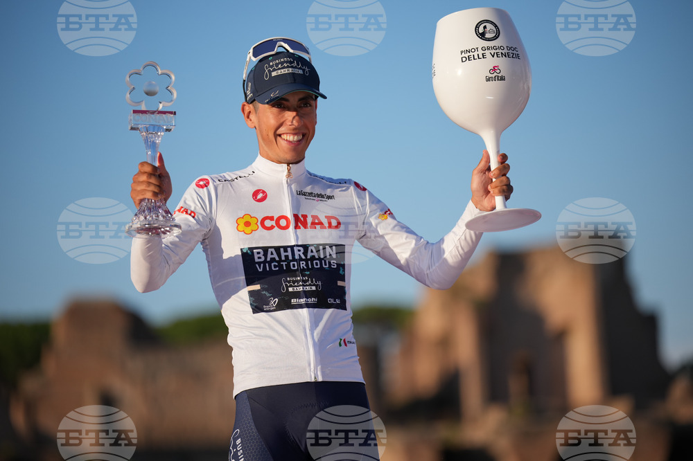 Italy Giro d'Italia Cycling