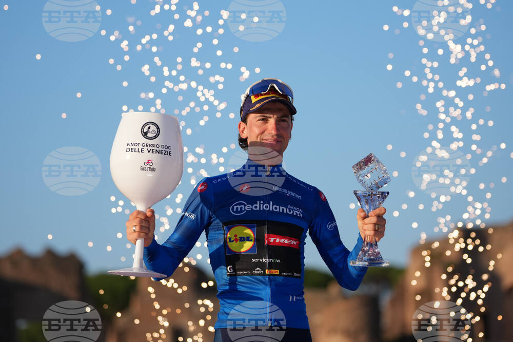 Italy Giro d'Italia Cycling