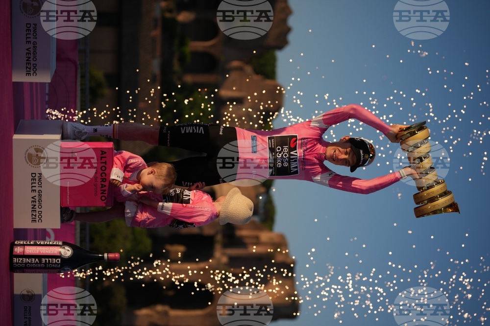 Italy Giro d'Italia Cycling