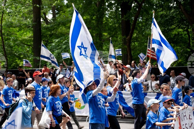 Israel Day Parade