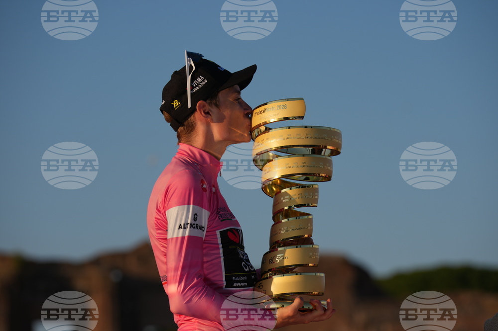 Italy Giro d'Italia Cycling