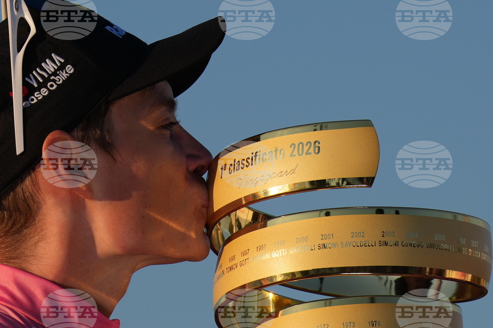 Italy Giro d'Italia Cycling